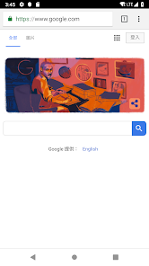 极光佛跳墙老王android下载效果预览图